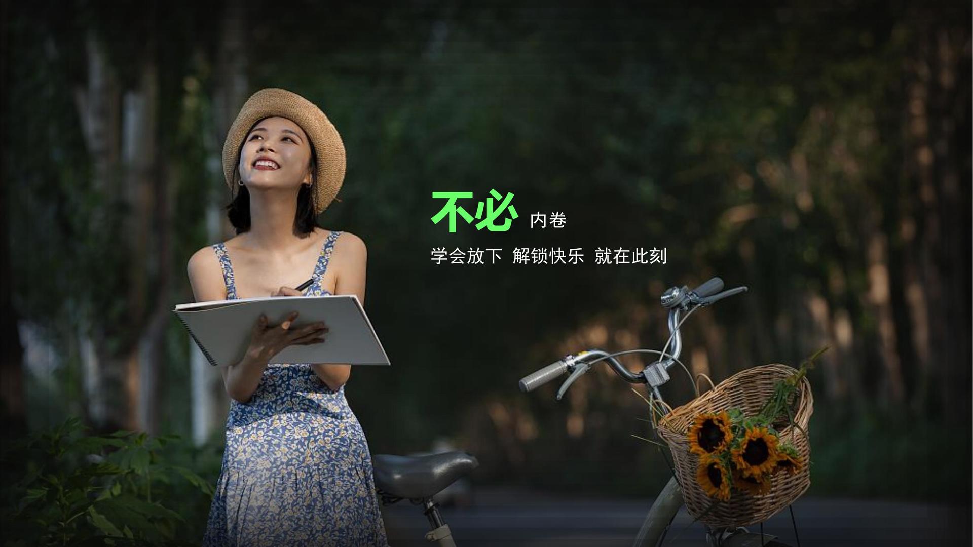 林至传媒联合中国传媒大学成立“文化创新研究中心”